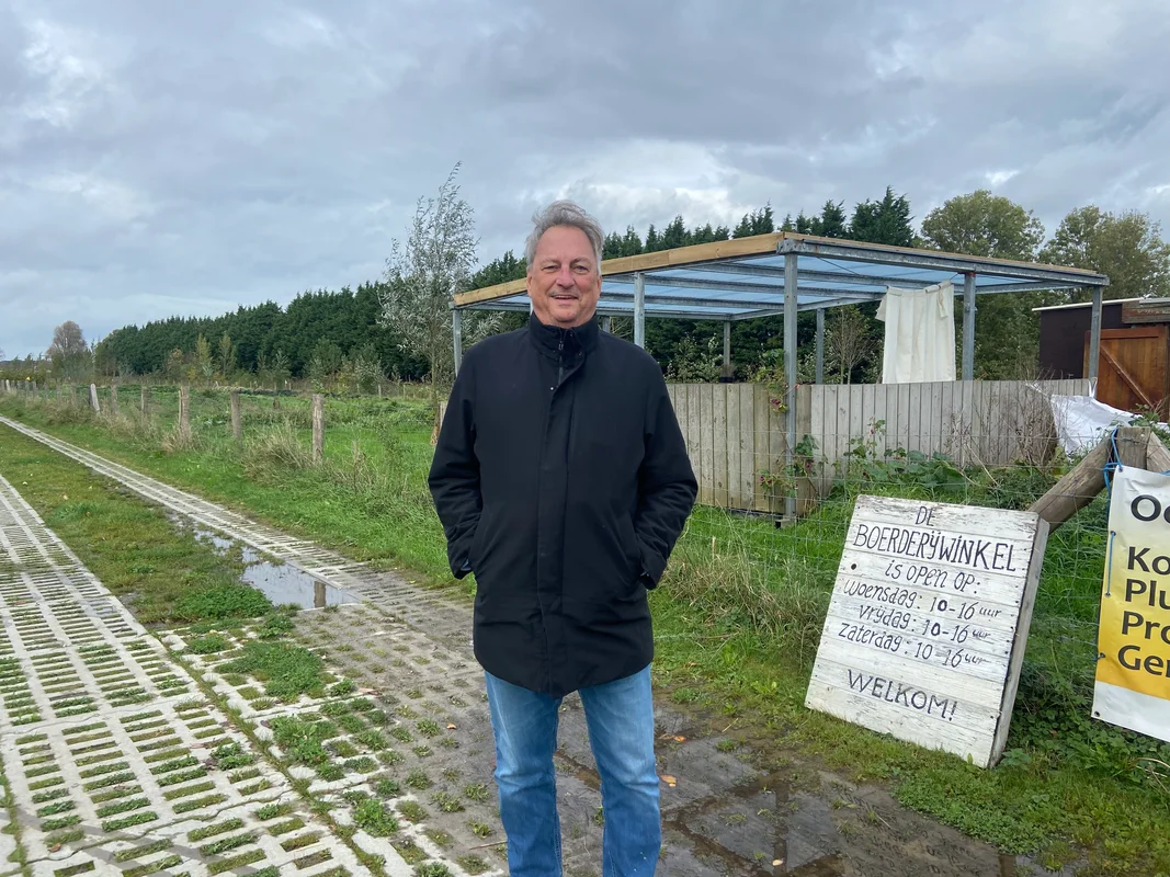 Even voorstellen...Bas de Jong